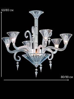 Элегантная хрустальная люстра Baccarat