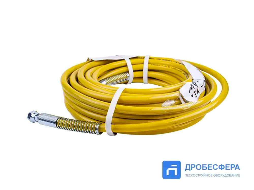 Шланг для окрасочного аппарата 480 бар 15 метров 1/4" жёлтый арт. 1/4-NPSM-480-YELLOW