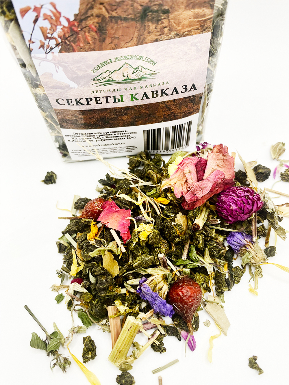 Зеленый чай "Секреты Кавказа"