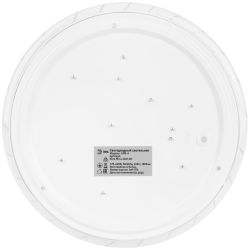 Светильник потолочный светодиодный ЭРА SPB-6 Slim Mira 24W-4K без ДУ