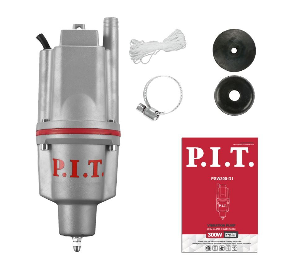 Насос вибрационный PSW300-D1 (300Вт, напор 80м, пр-ть 1,2куб.м/час,ниж.заб,термозащита)