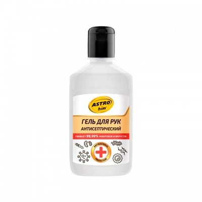 ASTROHIM Антисептик для рук спиртовой 250мл (флакон с дозатором)