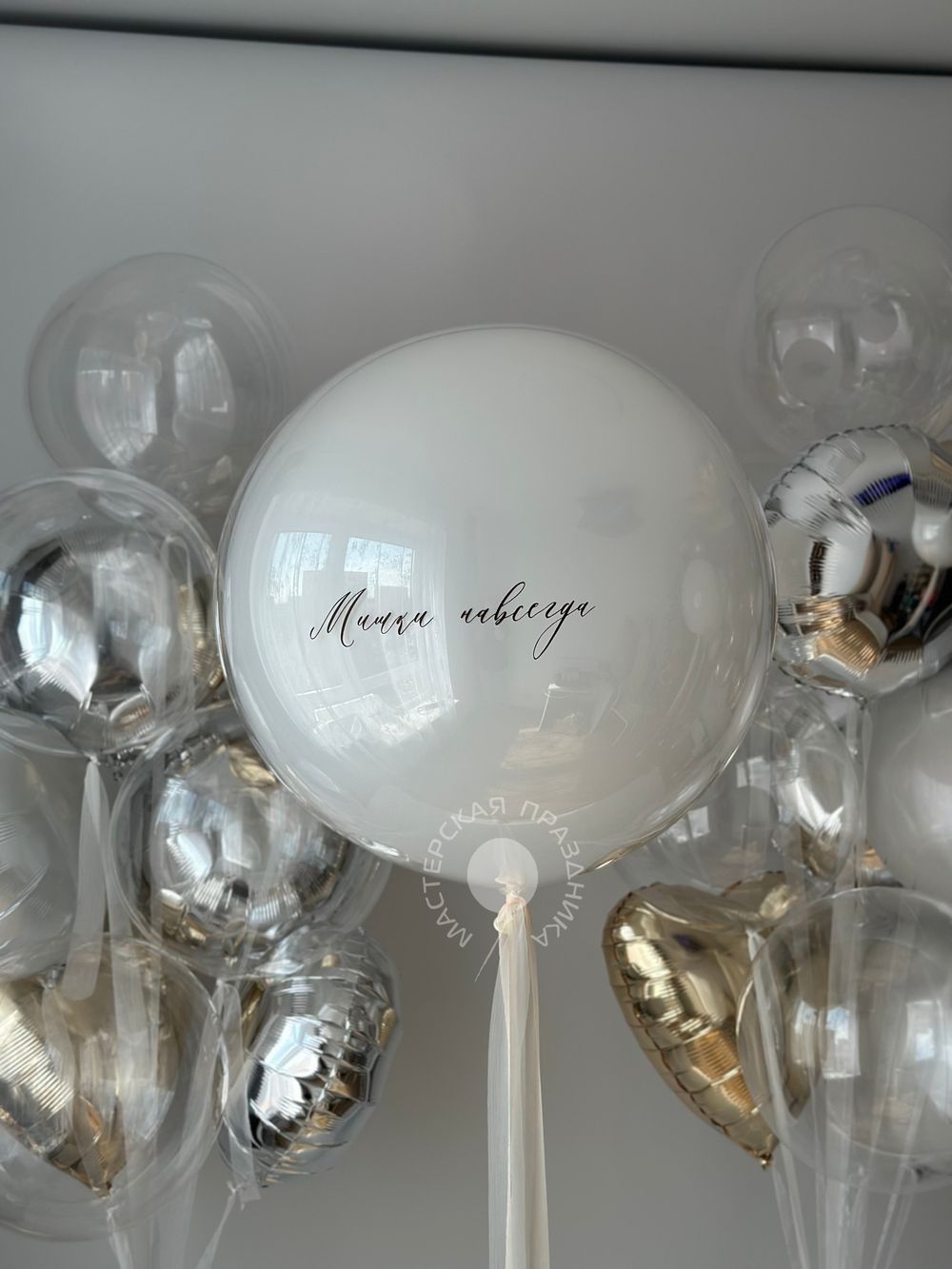 Воздушные шары №8768  Изображение7