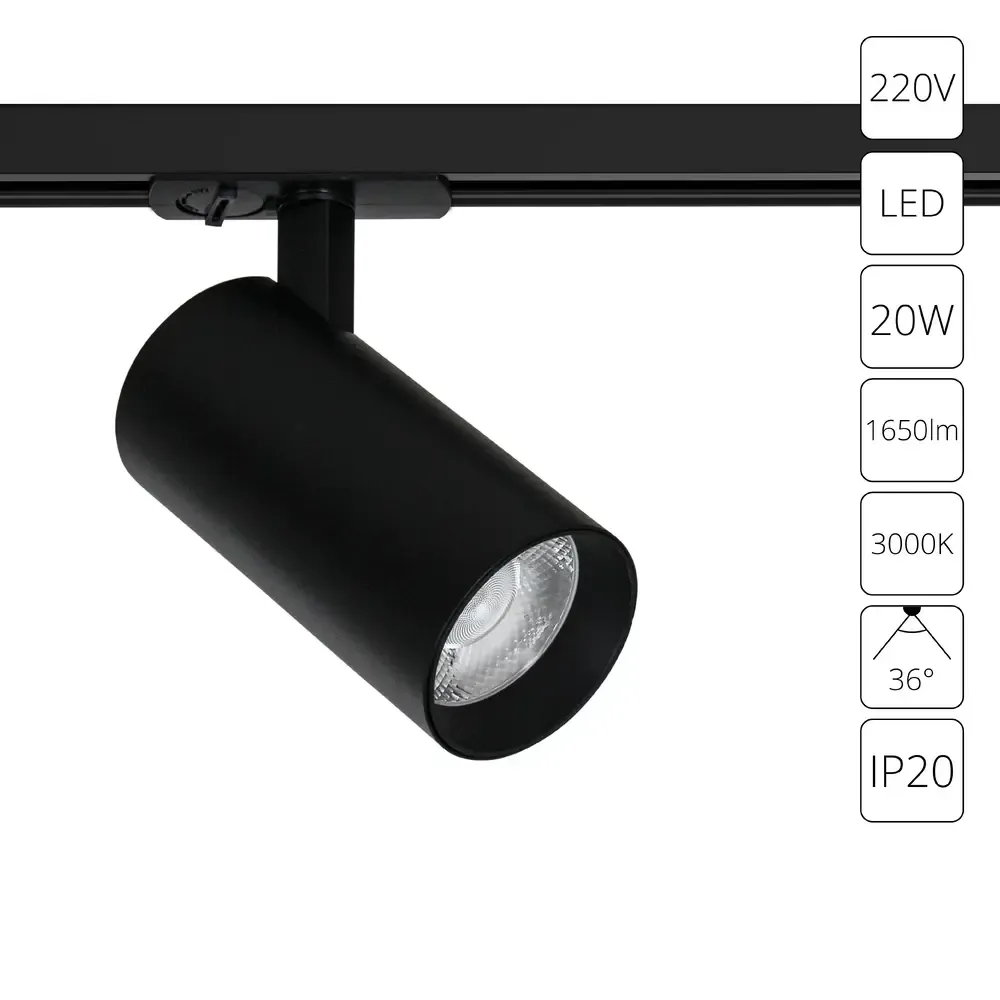 Трековый светильник Arte Lamp