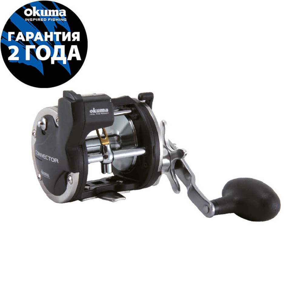 Катушка Okuma Convector 45DS High-Speed Right Hand Linecounter