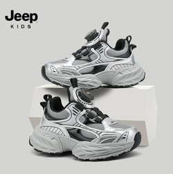 Кроссовки детские JEEP 26-37 размеры, арт. 187