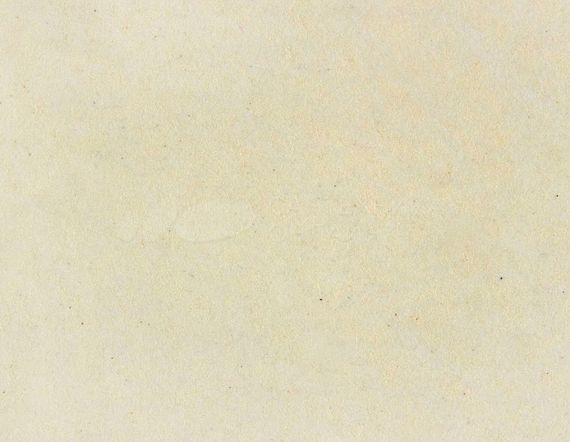 Кухонная мойка OMOIKIRI Sakaime 78-2-BE(арт.4993115)