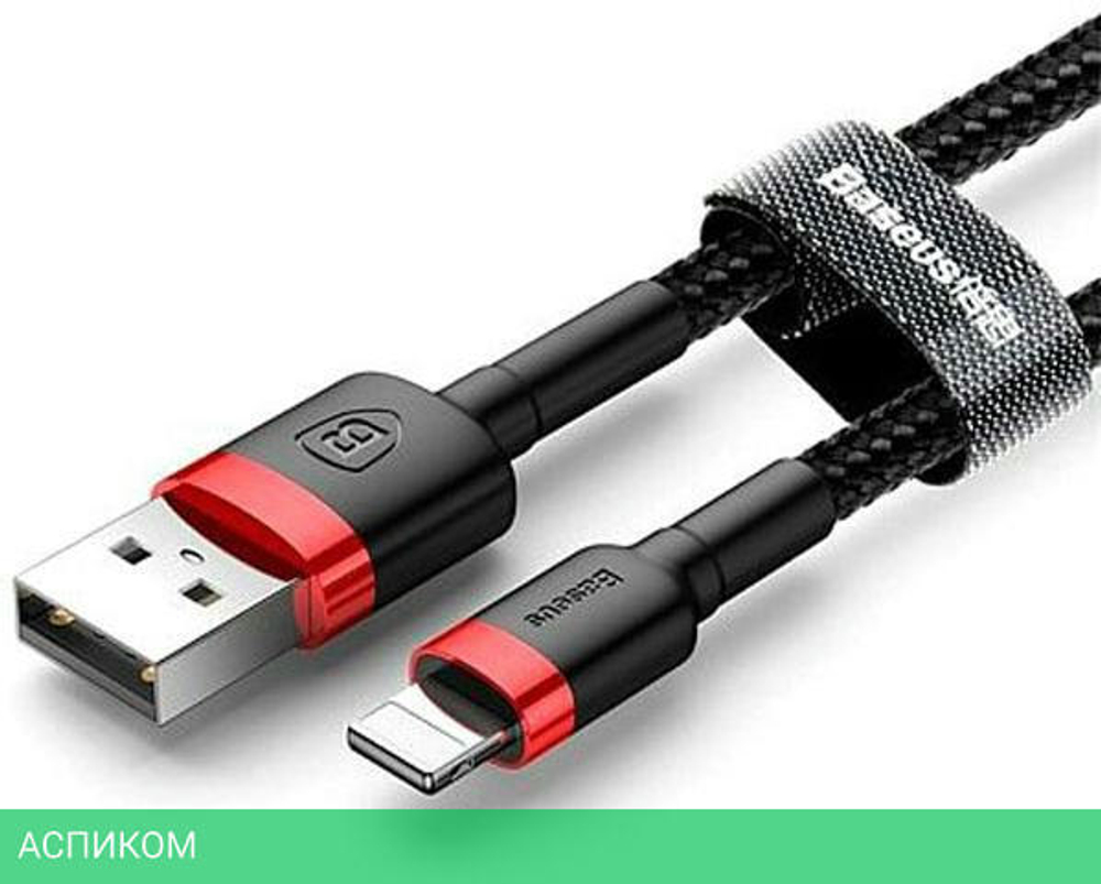 Кабель Baseus Cafule 2m Red/Black (CALKLF-C19)
