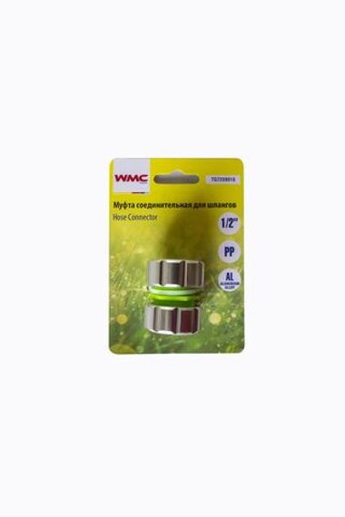 Муфта соединительная для шлангов 1/2'',на блистере WMC TOOLS WMC-TG7209018