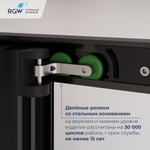 Душевой уголок с открытием двери вовнутрь RGW LE-45-B (Тонированное, 1200x800)