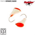 Мормышка вольфрамовая Spider 1340 "Муравей с ушком" (4мм, 0.91гр)