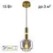 CL249011 LASS Подвес