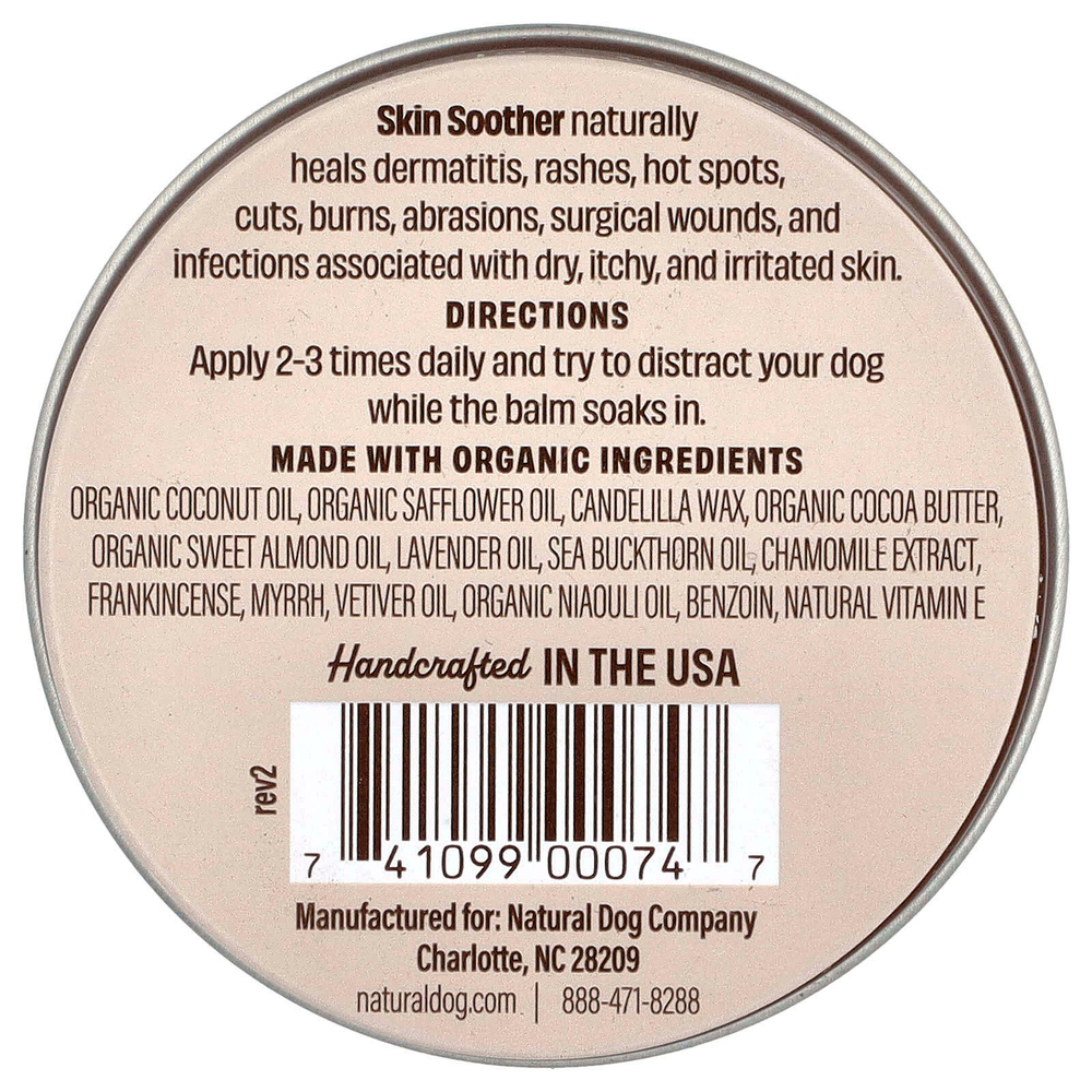 Natural Dog Company, Успокаивающее средство для кожи, 59 мл (2 унции)
