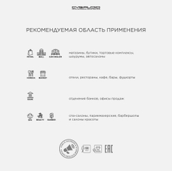 CVGAUDIO MCplayer-8T Профессиональный микшер-усилитель 80W/100V