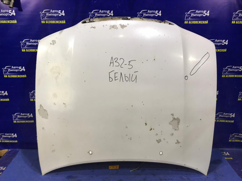 Капот NISSAN CEFIRO 1997