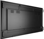 Профессиональная ЖК панель 75" Hikvision DS-D6075UN