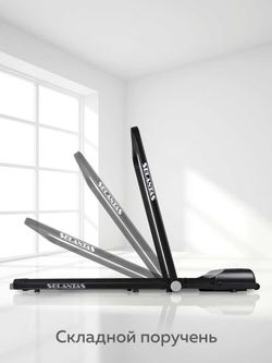 Ультратонкая компактная беговая дорожка Planta TM-300