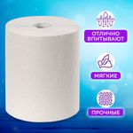 Полотенца бумажные рулонные 200 м, LAIMA (Система H1) UNIVERSAL, 1-слойные, серые, КОМПЛЕКТ 6 рулонов, 112502