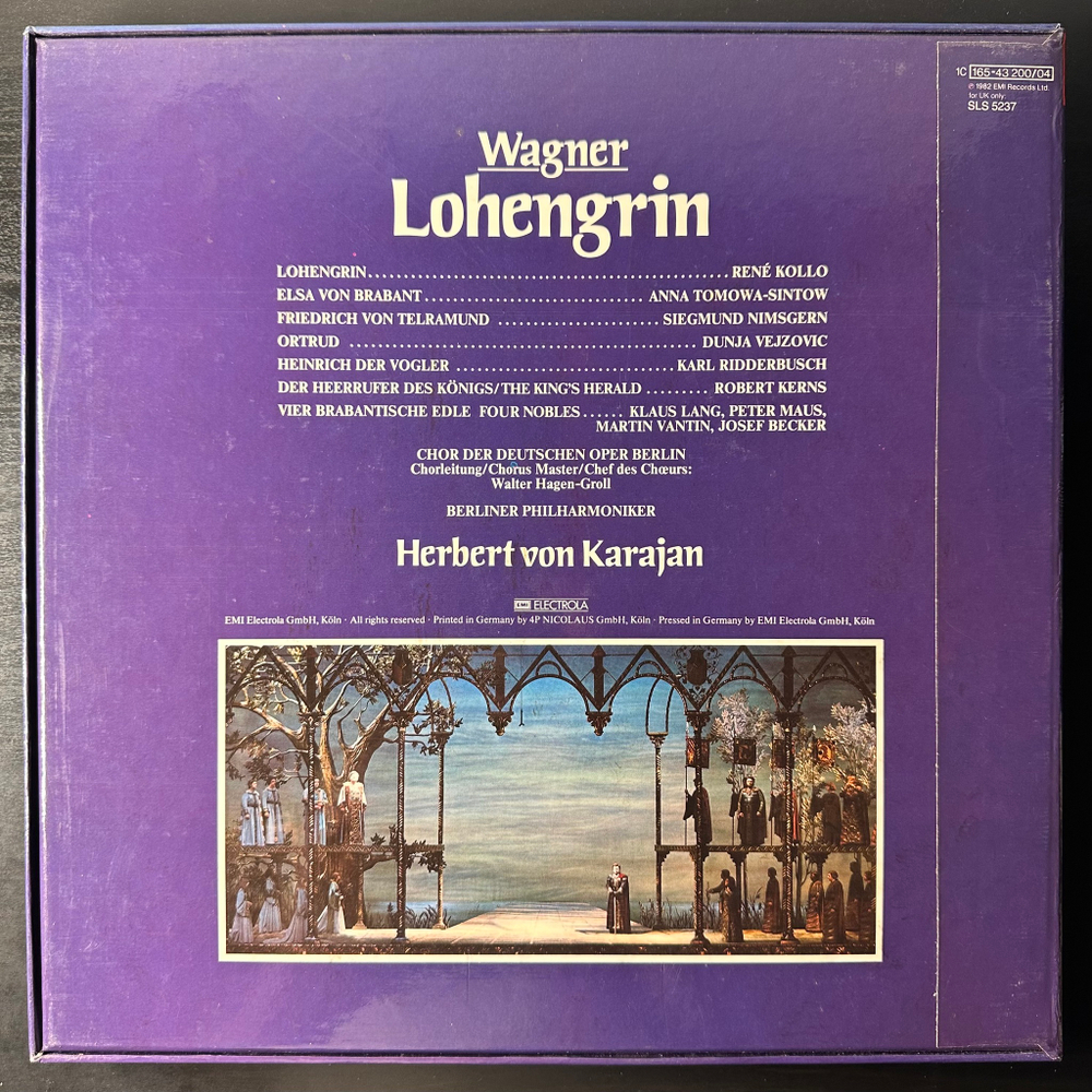 Вагнер - Лоэнгрин 5LP (Германия 1982г.)