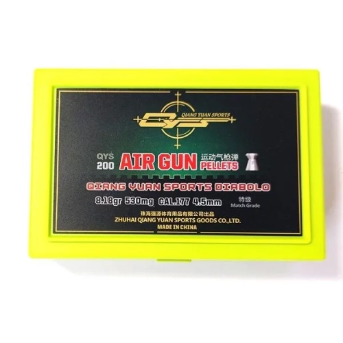 Пули Qiang Yuan "Match" для винт., 4,50 мм, 0,53 гр, 200 шт/уп