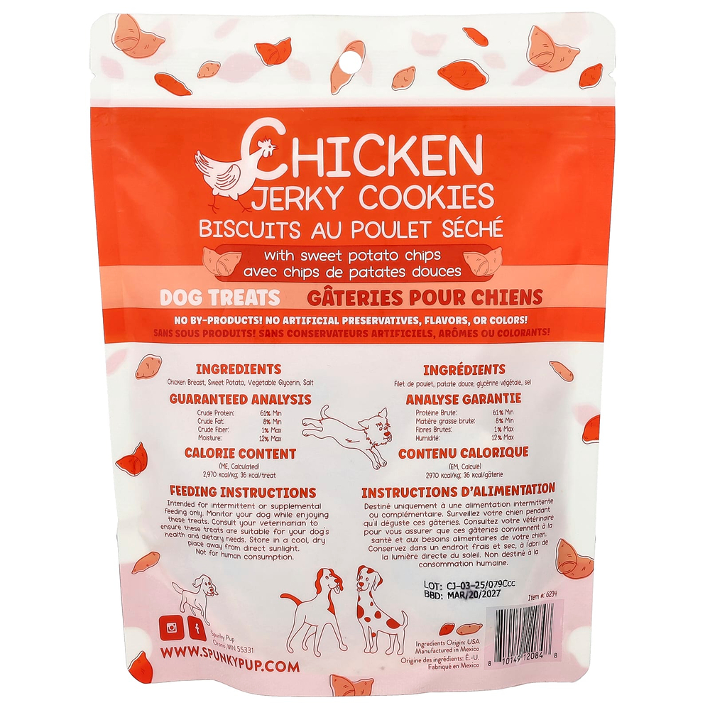 Spunky Pup, Куриное вяленое печенье, лакомства для собак, 170 г (6 унций)