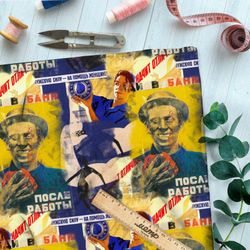 Ткань оксфорд 210 яркие советские плакаты