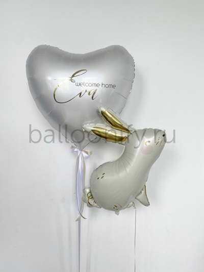 Набор из двух шаров "Зайчик золотые ушки + Сердце"