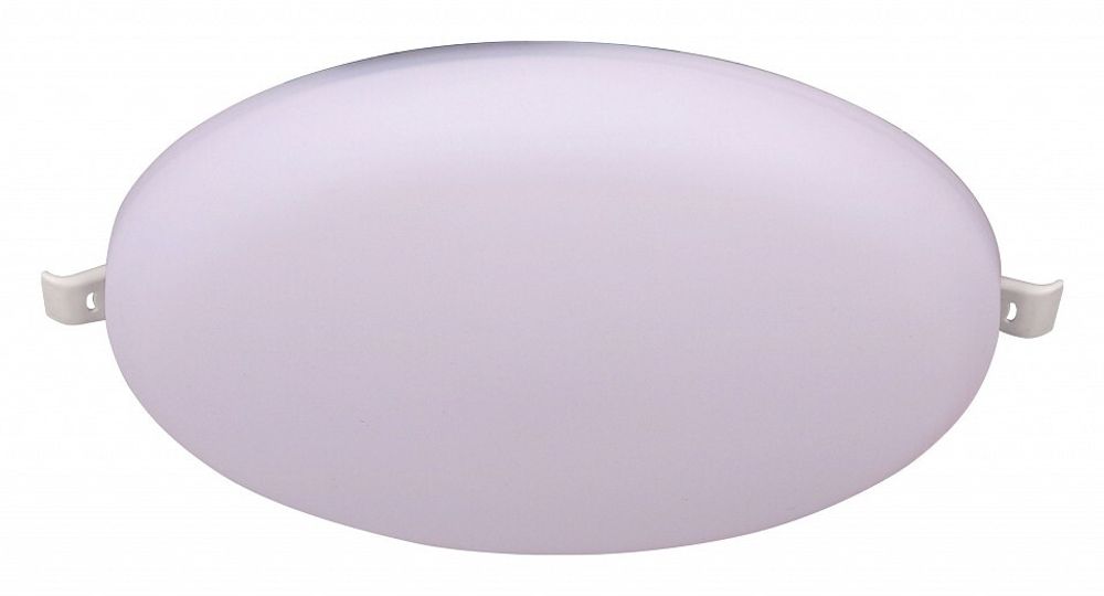 Встраиваемый светильник Mantra Algarve 8685