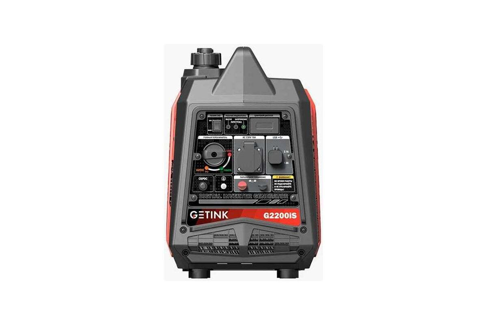 Генератор Getink G2200iS