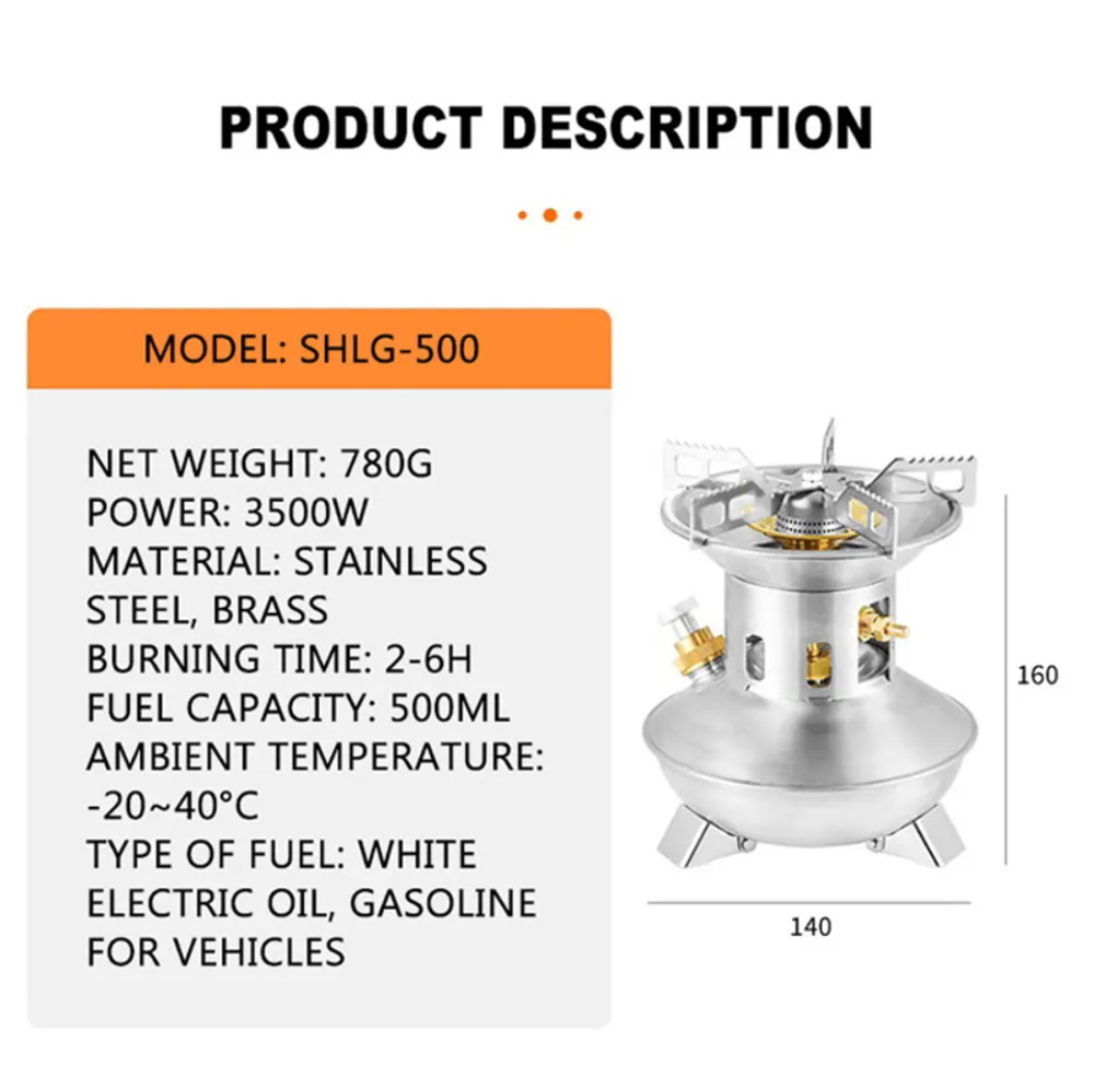 Примус бензиновый Fire Rock HG500