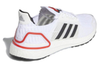 Кроссовки Adidas Ultraboost Dna