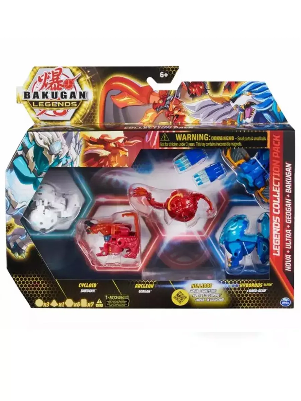 Набор игрушка трансформер Бакуган Legends Collection 4 шт