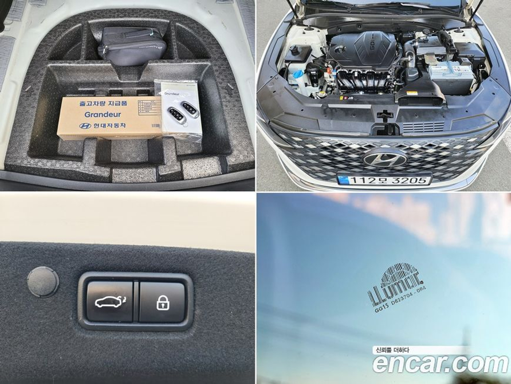 Hyundai The New Grandeur (Azera) IG 2.5 (01.2020)