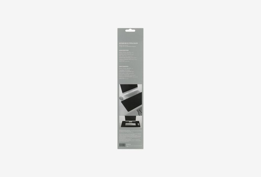 KEYRON OM-XL Total Black_0426522102443