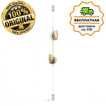 Натяжной торшер Odeon Light 4864/2FC JUNGLE