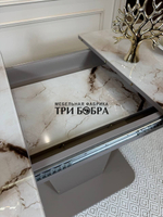 Кухонный стол "Тор", капучино