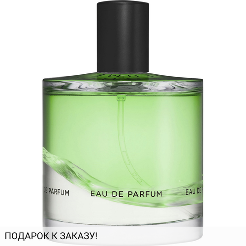 Zarkoperfume Cloud Collection No.3