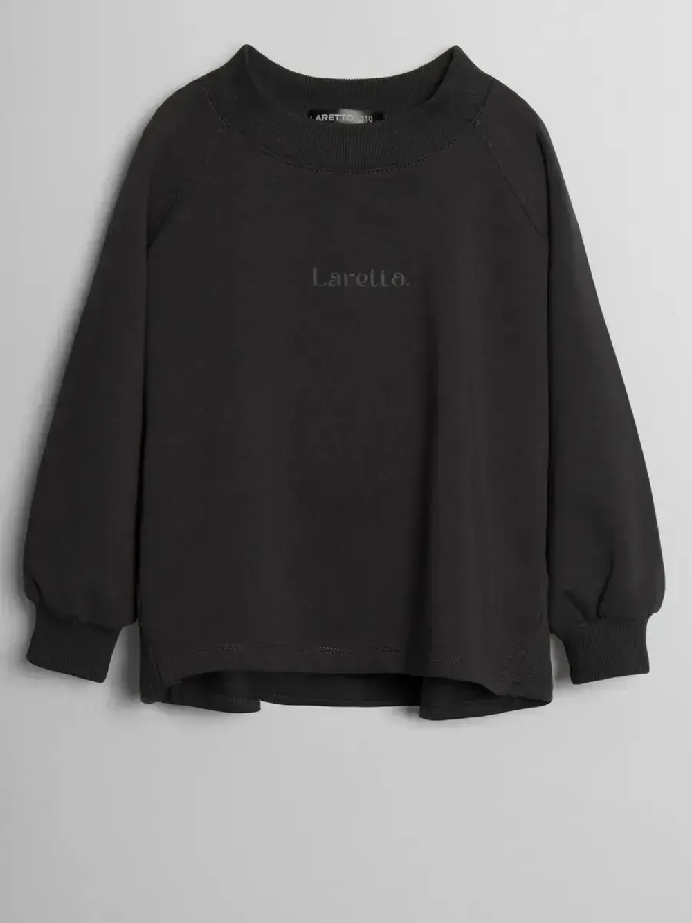 Свитшот для девочки осенний