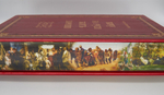 "Кому на Руси жить хорошо". Н.А.Некрасов. Подарочная книга