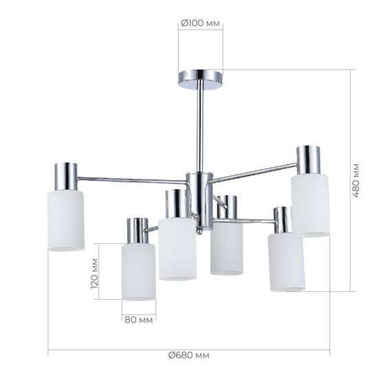 SLE1139-102-06 Светильник потолочный Хром/Белый E14 6*60W GESSI