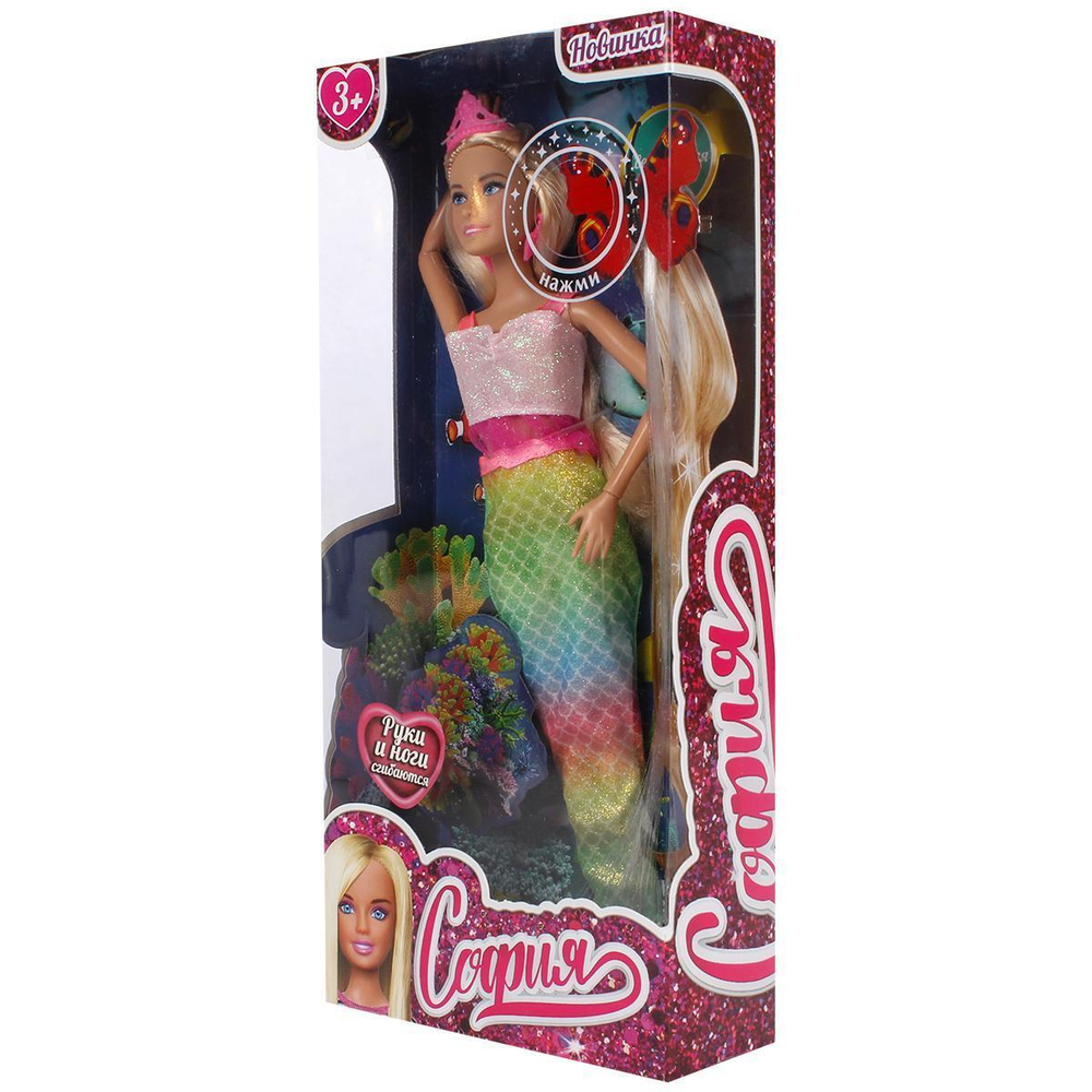 Кукла тип Модель София 29см, Русалка, руки,ноги сгиб, светящаяся прядь 66001M-LH1-S-BB (Карапуз)