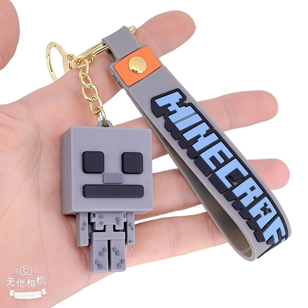 Брелок Jewelry - арт010