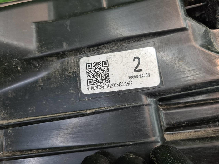 Фара правая Toyota Highlander 4 U70 (2019-н.в) LED