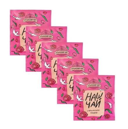 Д/кружки Наш чай с Крымской розой 5 шт., ТМ ТРАВЫ ГОРНОГО КРЫМА