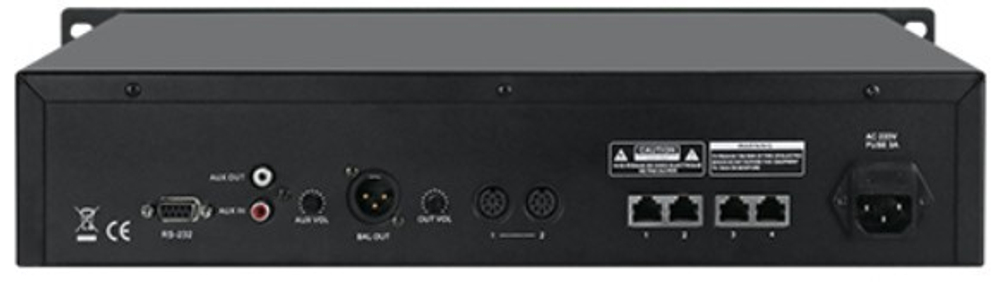 Блок управления  DSPPA MP9866