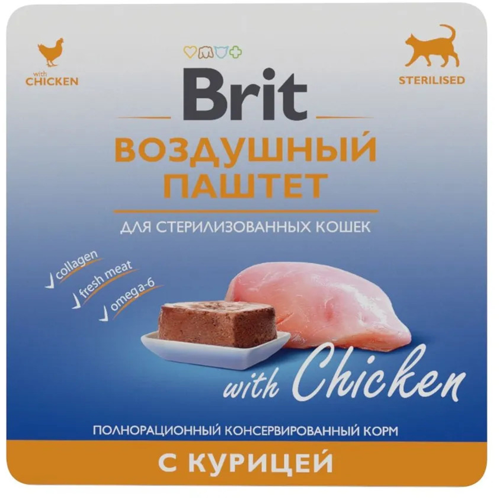 BRIT PREMIUM, Воздушный паштет для стерилизованных кошек, Курица, 100 гр.