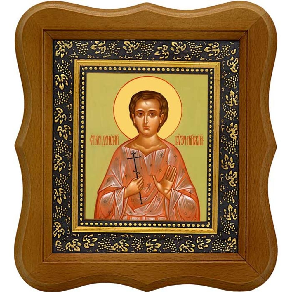 Дионисий Византийский мученик. Икона на холсте.