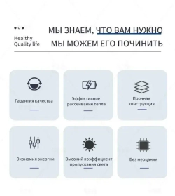 Панель светодиодная встраиваемая круглая диммированая 7Вт 230В 3000K/4000K/6000K белая IP44 JINHANG, 1 шт.
