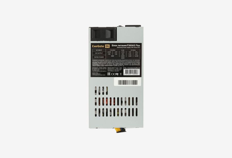 EX292230RUS_0426709110357