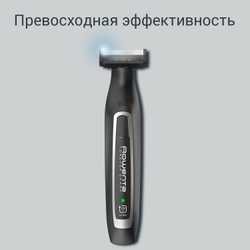 Триммер для бороды Rowenta Forever Sharp TN6000F5